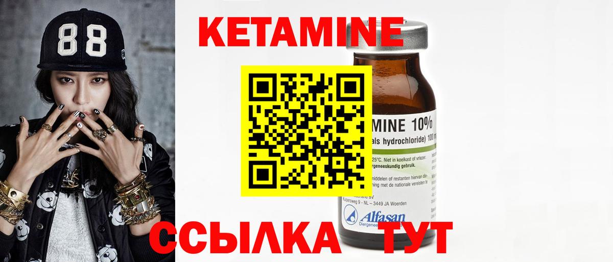 Каннабис  Меф   Гашиш  Трёхгорный  Цена  Вход с VPN 