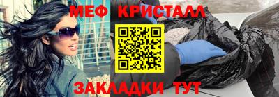 СК Нарткала