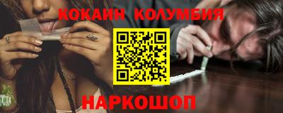 СК Нарткала