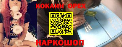 СК Нарткала