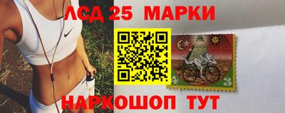 PSILOCYBIN Новодвинск