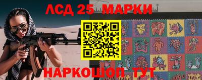 СК Нарткала