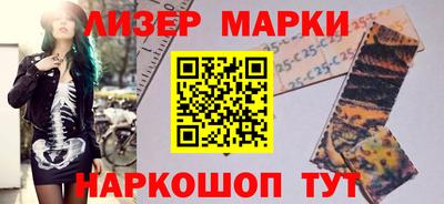 МДПВ Нальчик