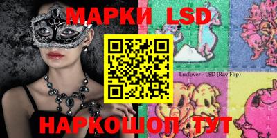 метадон Обь