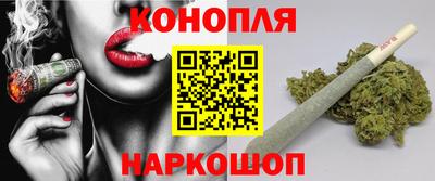 кокаин колумбия Нягань