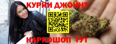 СК Нарткала