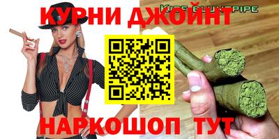 СК Нарткала