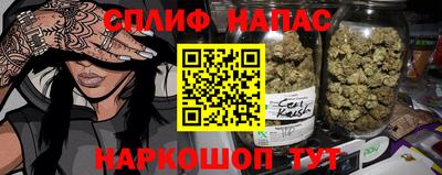 МДПВ Нальчик
