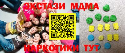 МДПВ Нальчик