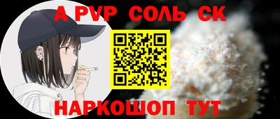 PSILOCYBIN Новодвинск