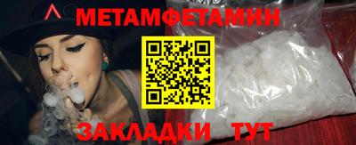 дурь Обнинск