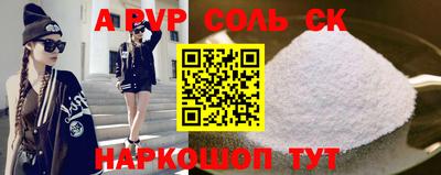 МДПВ Нальчик