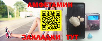 кокаин колумбия Нягань