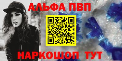 МДПВ Нальчик