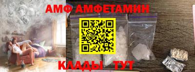 mdma Новокубанск