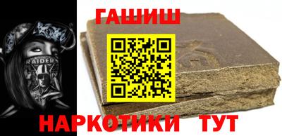 кокаин колумбия Нягань