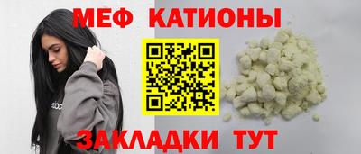МДПВ Нальчик