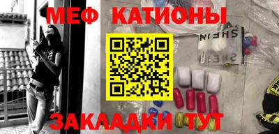 МДПВ Нальчик